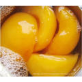 Canned Foods From China Canned Yellow Peach Canned Fruit High Quality Wholesale